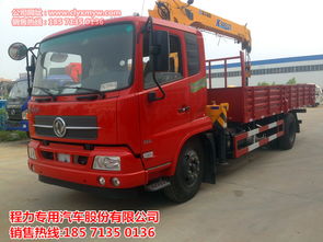 東風天錦5噸隨車吊 國四動力配置與市場行情解析